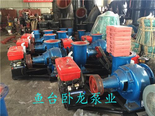 轴流泵在运行中中出现振动和响声的原因是什么？