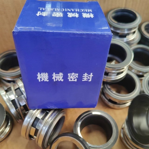 水泵机械密封价格
