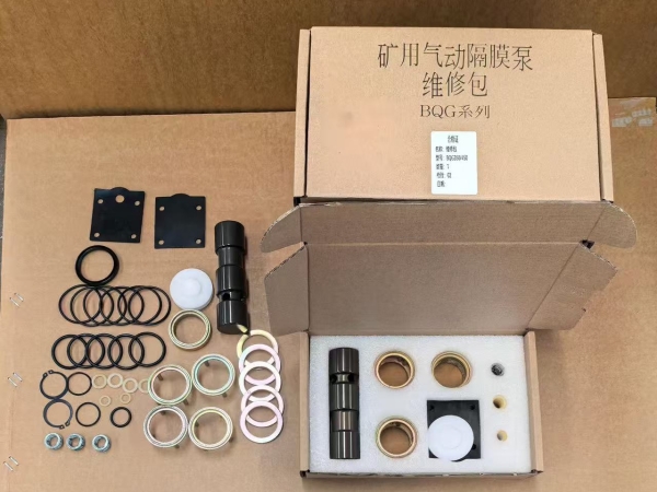 矿用气动隔膜泵维修包